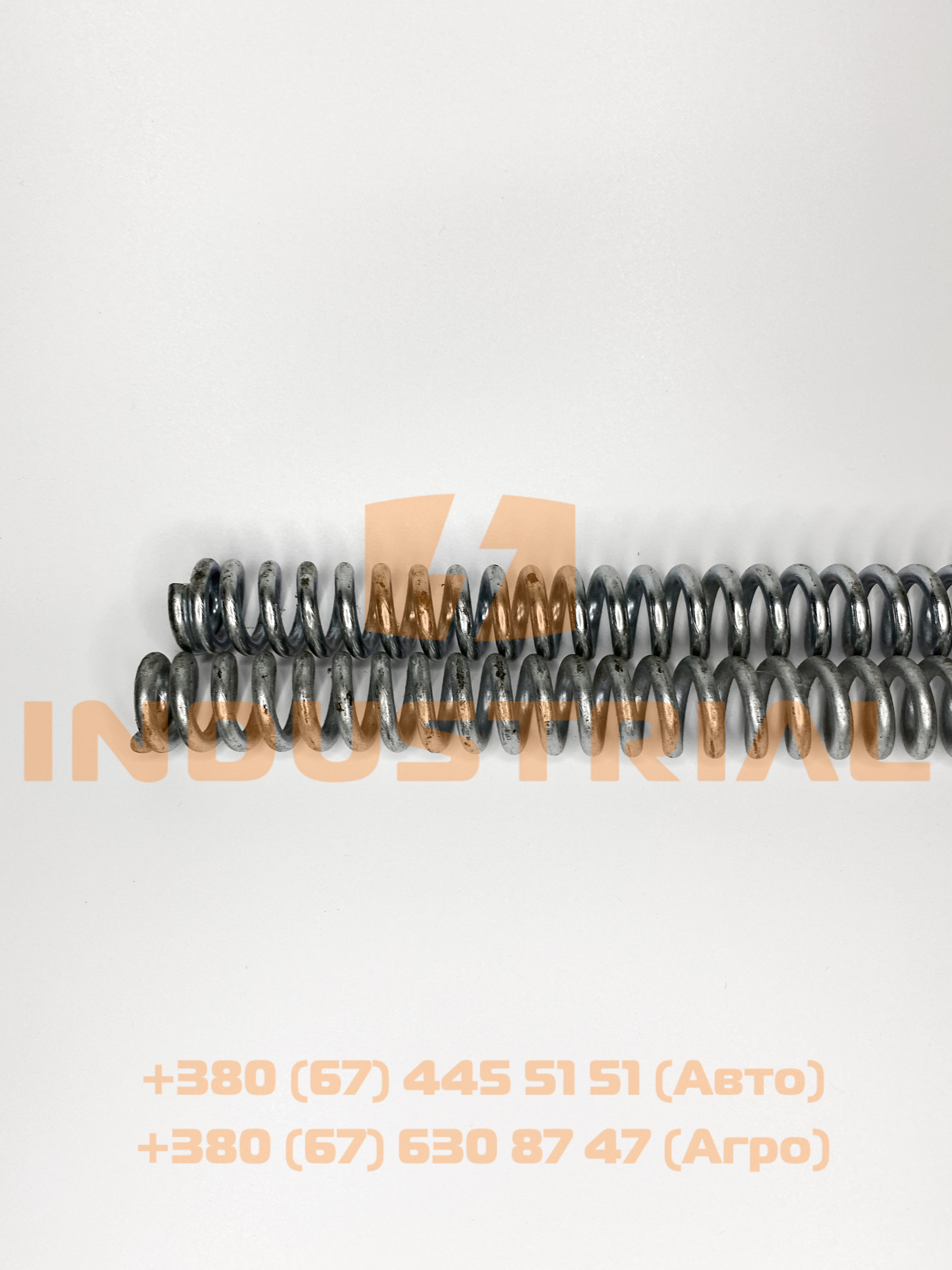 GRF 5250348 GERINGHOFF